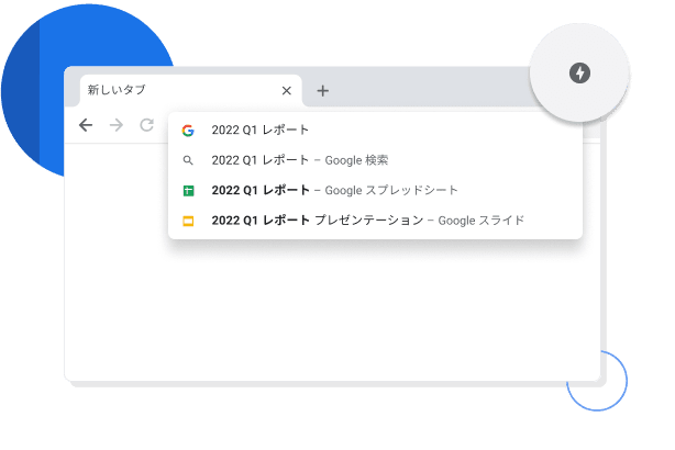 ブラウザによってお支払い情報が自動入力されている様子を示している Chrome のウィンドウ。