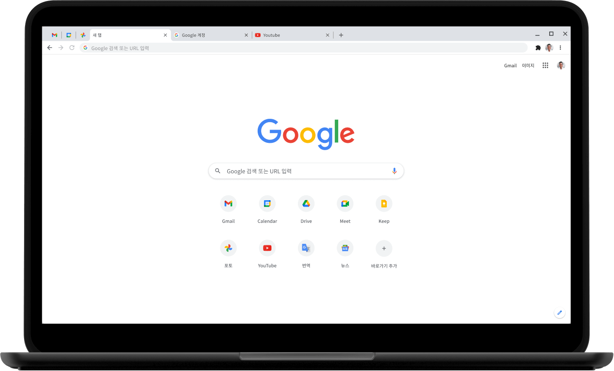 화면에 Google.com이 표시된 Pixelbook Go 노트북입니다.