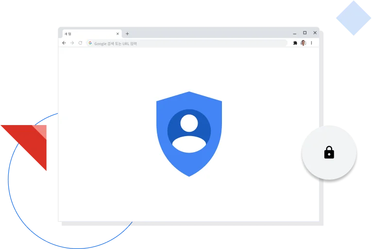 Google 개인정보 보호 아이콘이 표시된 Chrome 브라우저 창입니다.