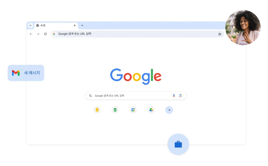 Google 검색 페이지 배경은 흰색입니다. 여성의 사진이 구석에 있습니다.