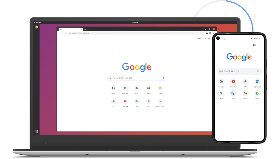 노트북 및 휴대기기에 표시된 Chrome 이미지