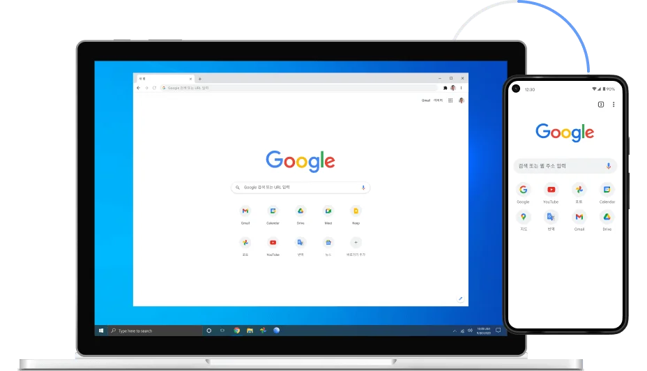 노트북 및 휴대기기에 표시된 Chrome 이미지