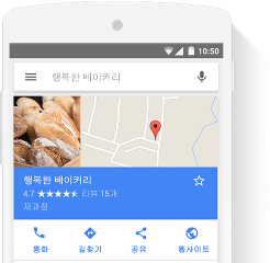 히어로 배경