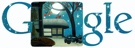 즐거운 추석연휴 보내세요!