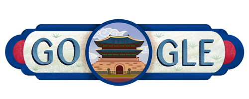 2016 광복절