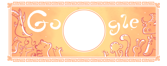 2019년 구정! 새해 복 많이 받으세요!