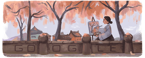 나혜석 생일 123주년 기념