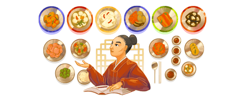 황혜성 탄생 100주년