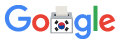 21대 국회의원 선거