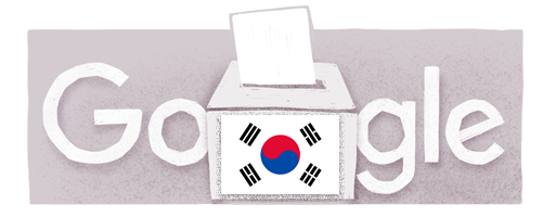 2024년 대한민국 총선