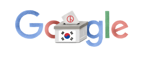 2025년 대한민국 대통령 선거